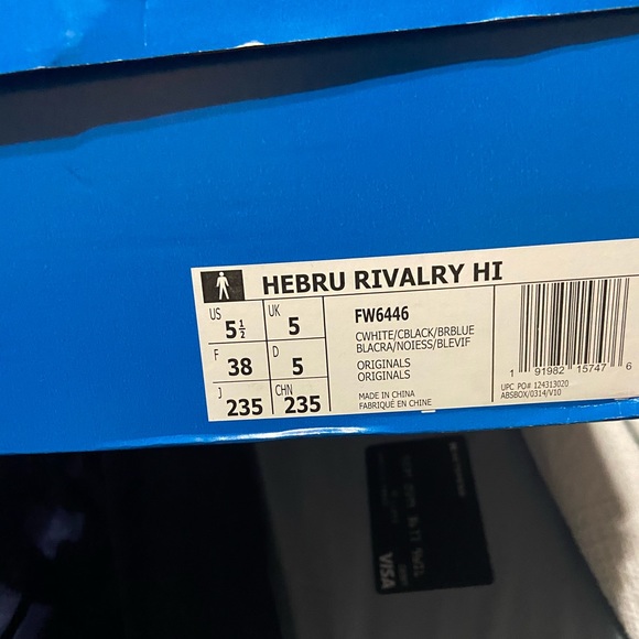 Hebrew Brantley x bbc adidas - Picture 1 of 3